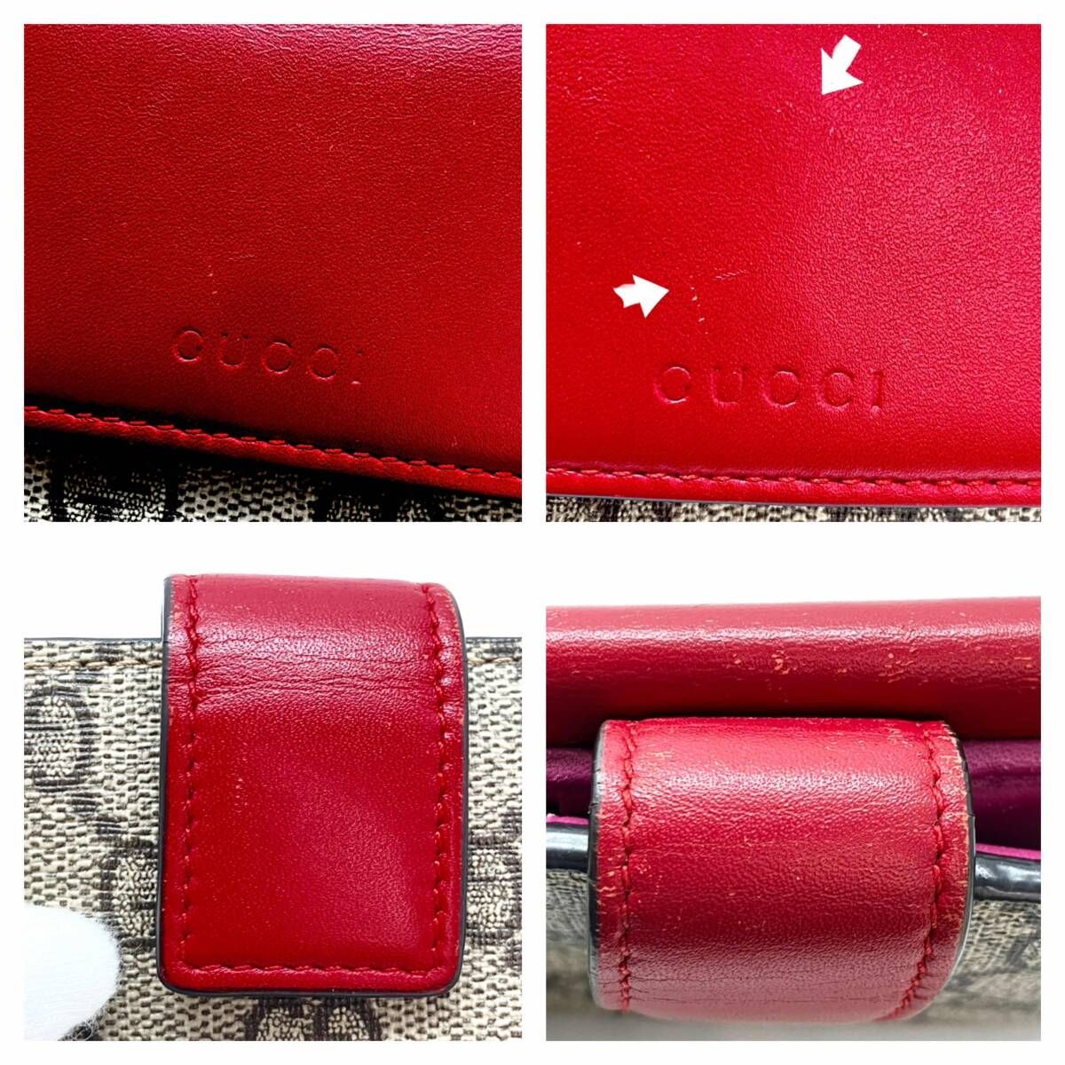  グッチ GUCCI GGスプリーム 410＊＊＊ Wホック二つ折り財布 浅いスレ数箇所有り 二つ折り財布 折り財布