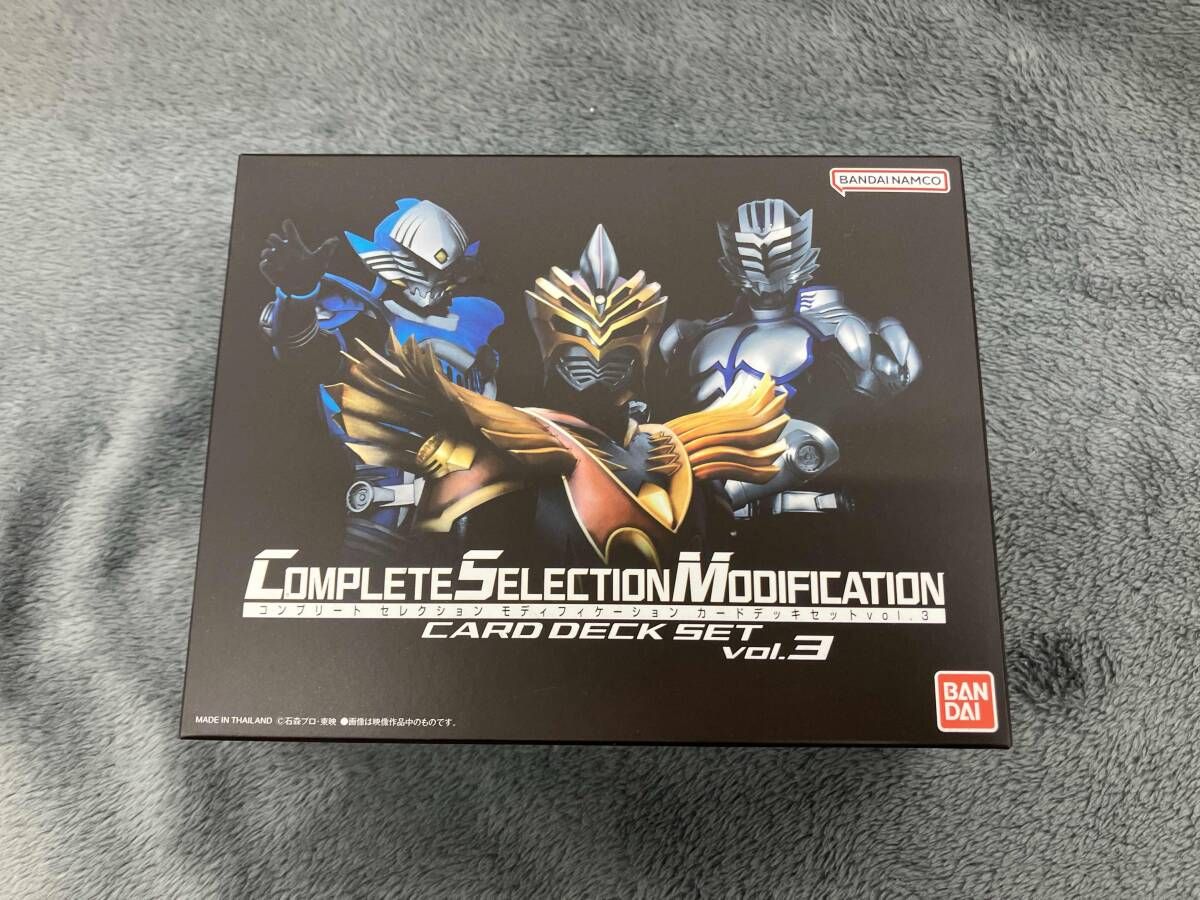 CSMカードデッキセット vol 3 プレバン 仮面ライダー龍騎