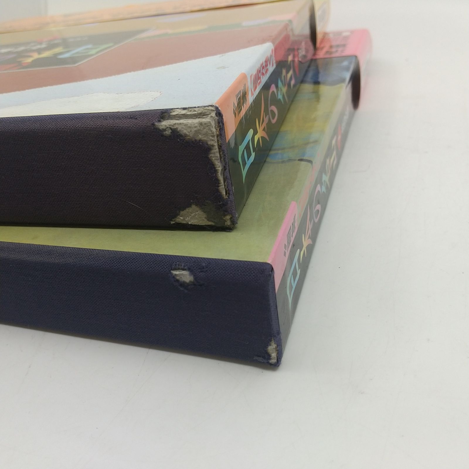 全6巻セット】画集『巨匠が描く 日本の名山』シリーズ 6巻セット