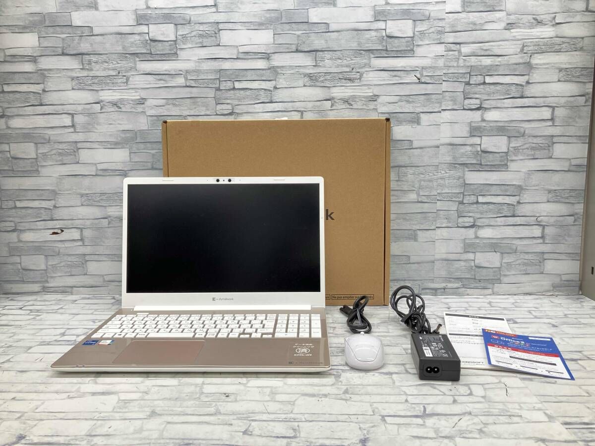 TOSHIBA dynabook ノートPC