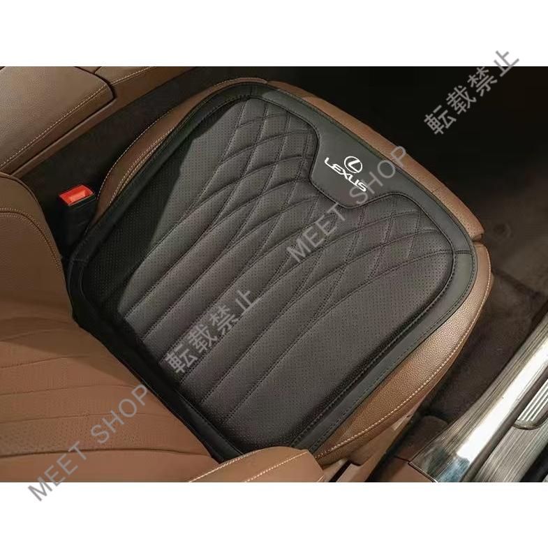 再入荷 特価◇レクサス LEXUS◇ブラック◇シートクッション 車用
