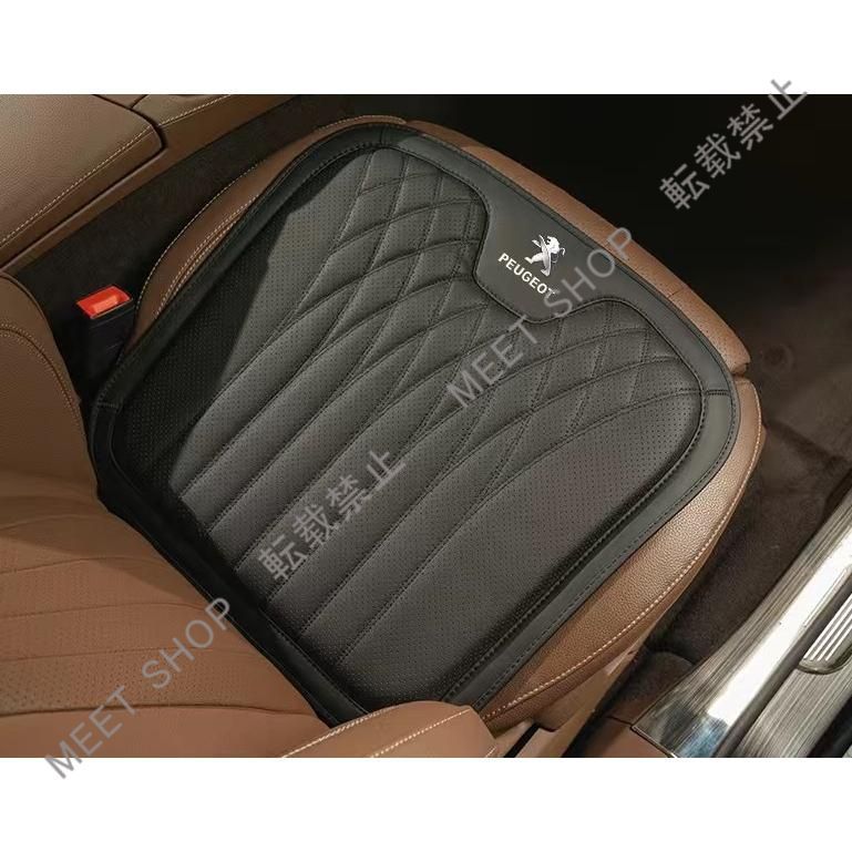 再入荷 特価◇プジョー PEUGEOT◇ブラック◇シートクッション 車用 