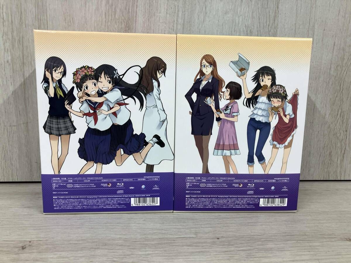 全8巻セット とある科学の超電磁砲 第1~8巻 初回 版 Blu-ray Disc