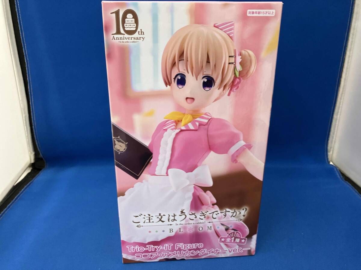 フリュｰ ココア アメリカンダイナｰver. Trio-Try-iT Figure ご注文は
