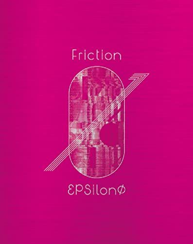 CD Friction Blu ray付生産 盤 εpsilonΦ