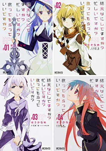 2026年最新】終末なにして 全巻の人気アイテム - メルカリ