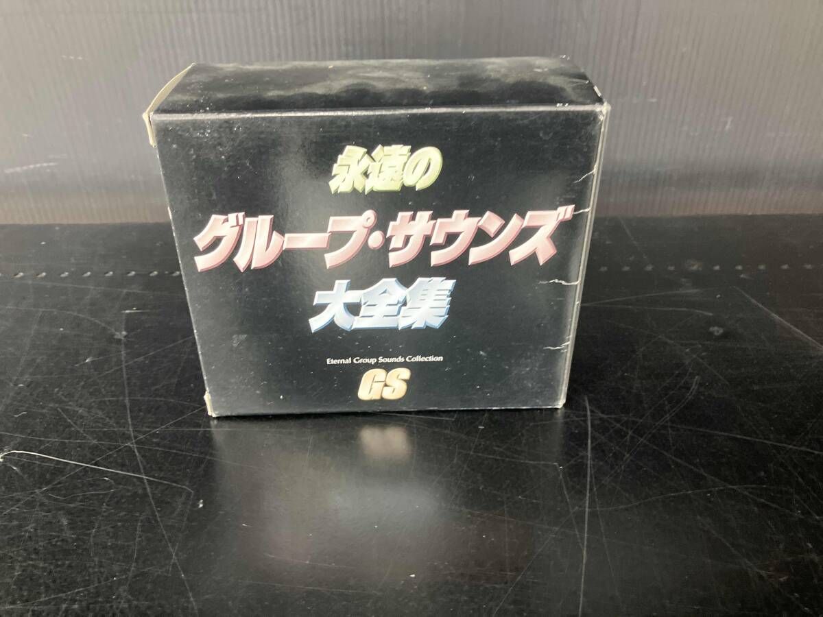 小学館 THIS ショップ IS ANIMATIONザ・セレクト 9 超時空世紀オーガス