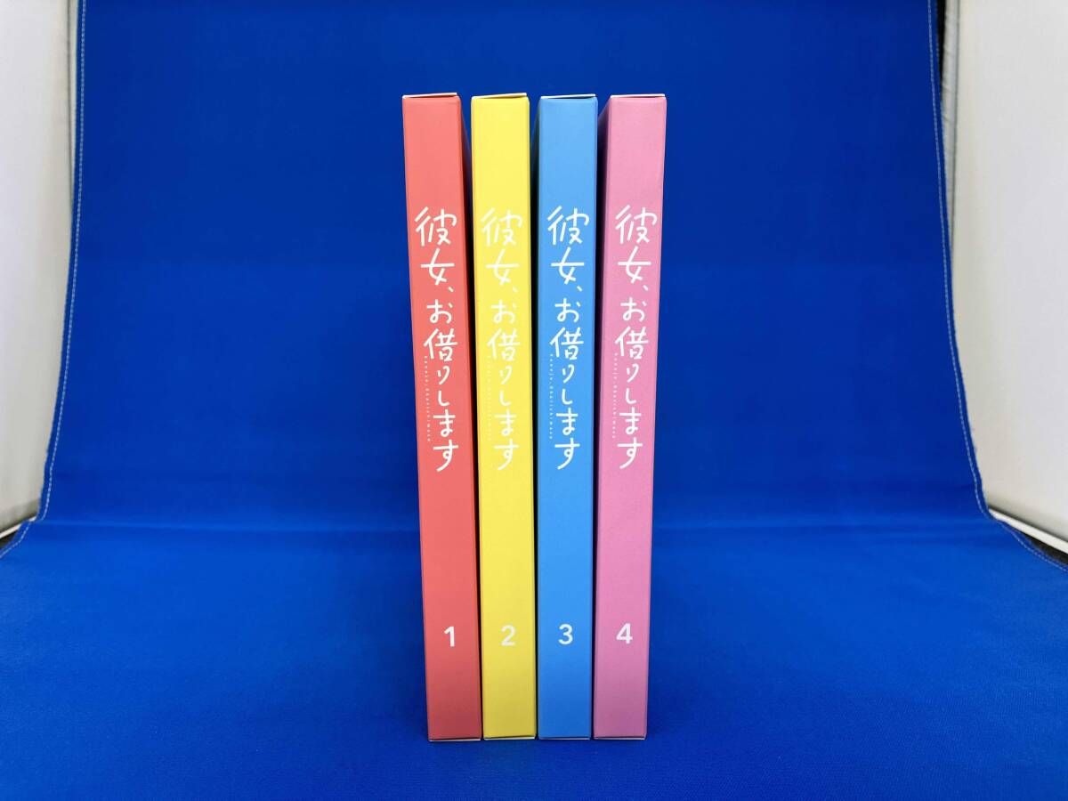 全4巻セット 彼女 お借りします Blu ray vol 1 4 Disc