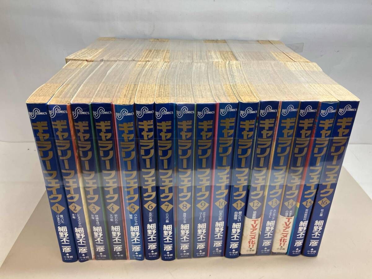 ギャラリーフェイク 1〜38巻セット ギャラリーフェイク 1〜38巻セット ギャラリーフェイク セレクション 1