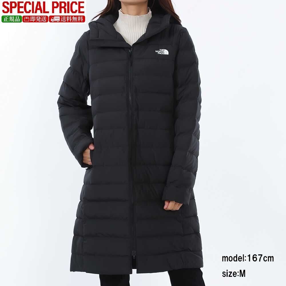 THE NORTH FACE ザ ノースフェイス アコンカグア パーカー ダウンジャケット