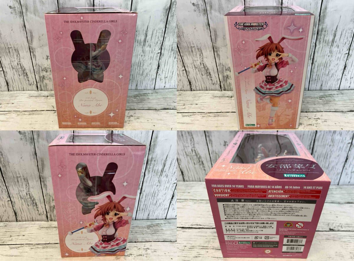 特典付き)コトブキヤ 安部菜々 -メルヘンチェンジ!- 1/8 ｢アイドル