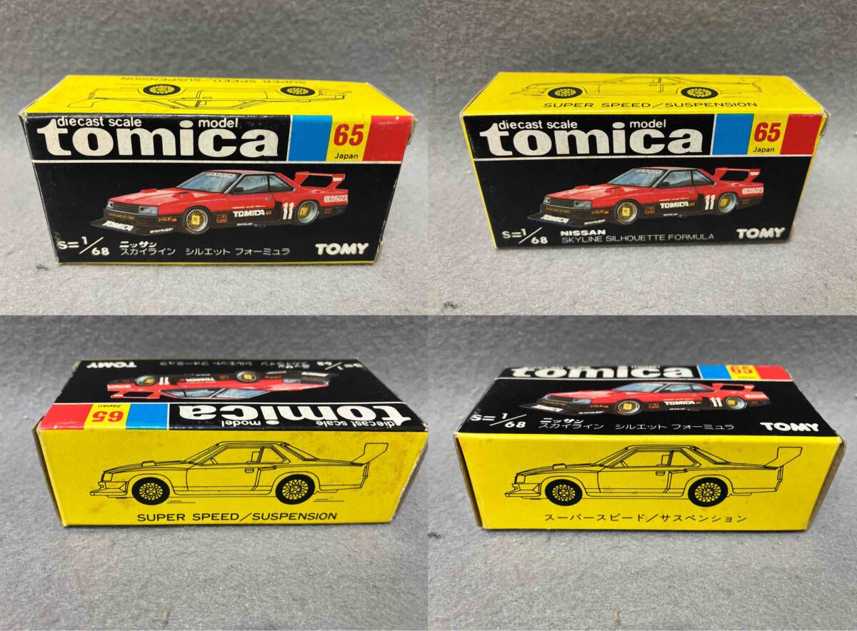 トミカ No.65 ニッサン スカイライン シルエットフォｰミュラ 赤×黒 黒