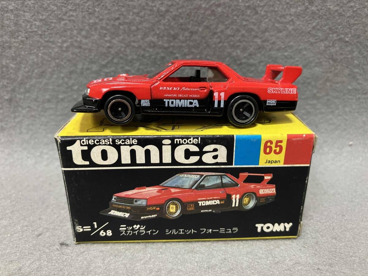トミカ No.65 ニッサン スカイライン シルエットフォｰミュラ 赤×黒 黒