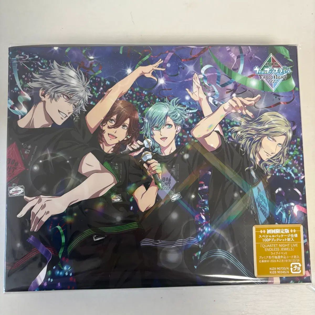 うたプリ タブナイ ブルーレイ 初回 版