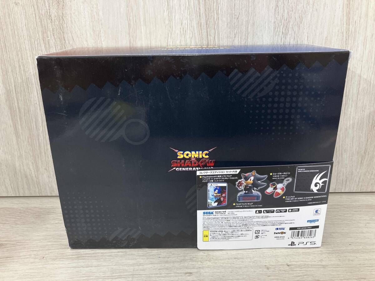 PS 5 ソニック×シャドウ ジェネレｰションズ コレクタｰズエディション