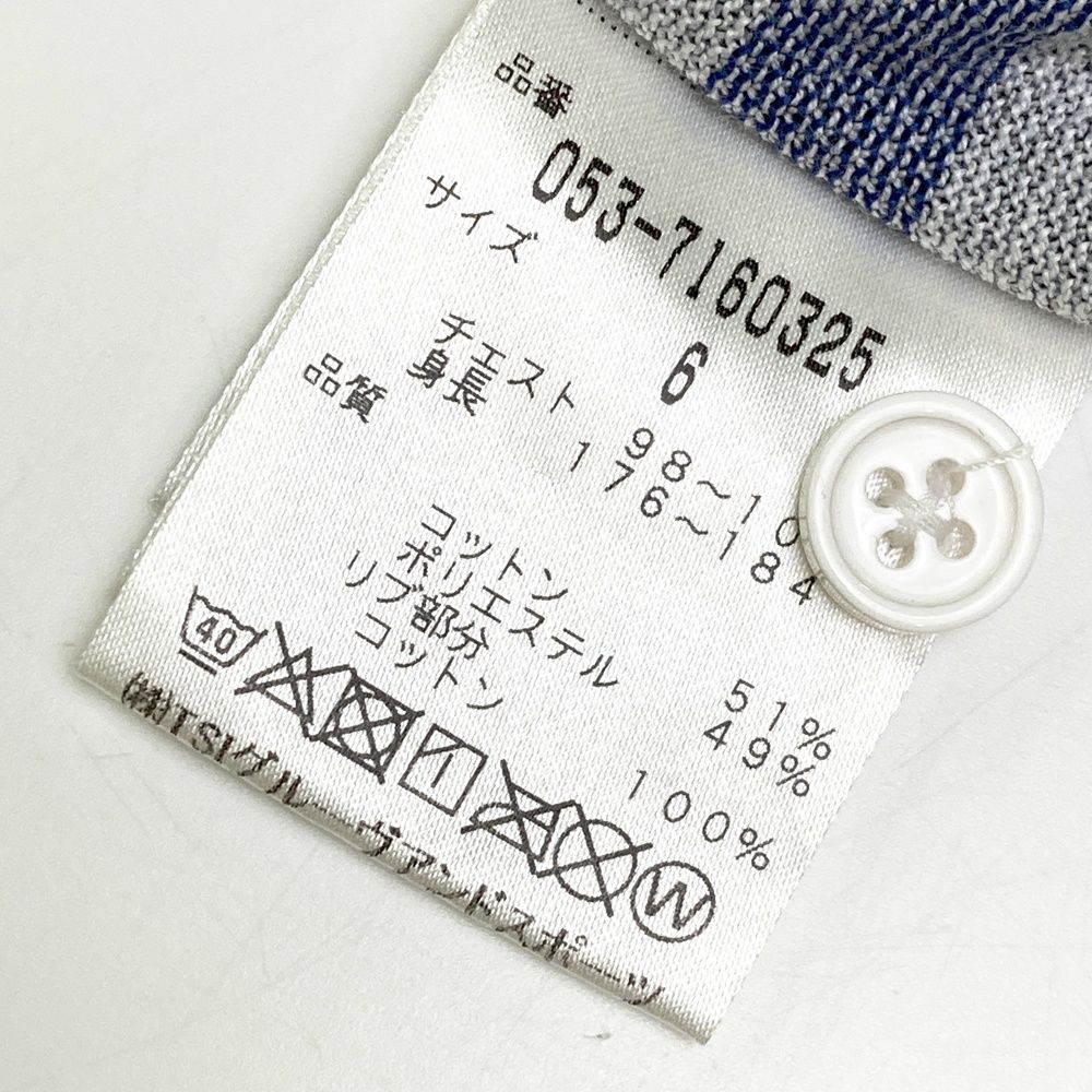 PEARLY GATES チェック柄 ゴルフシャツ【サイズ6】 サイズ：6 PEARLY GATES パーリーゲイツ 半袖ポロシャツ チェック柄