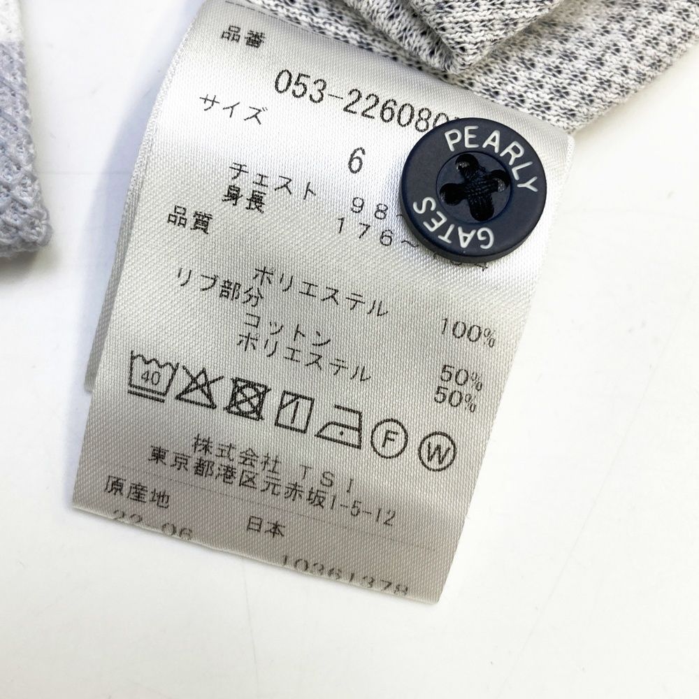 サイズ：6 PEARLY GATES パーリーゲイツ 半袖ポロシャツ ロゴ刺繍 ロゴ