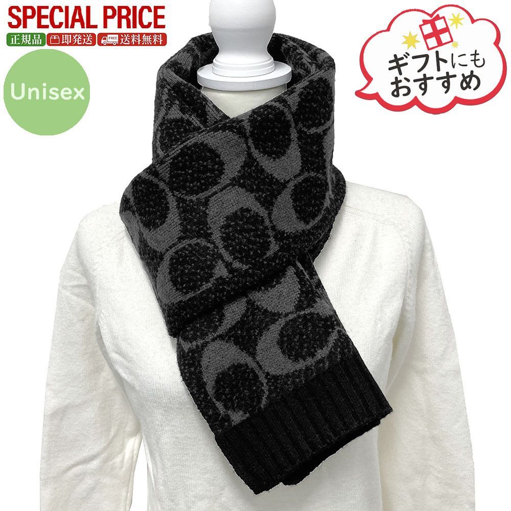 COACH BLACK ニット マフラー