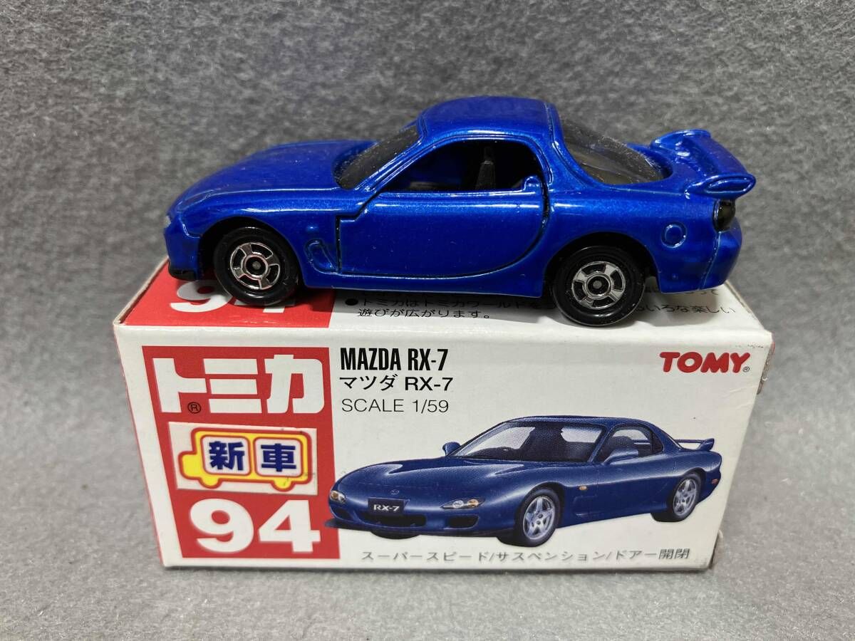 ☆♦トミカ日本製♦️黒箱☆赤箱☆青箱☆マツダ☆レースカー ☆♢トミカ日本製♦️黒箱☆赤箱☆青箱☆マツダ☆レースカー