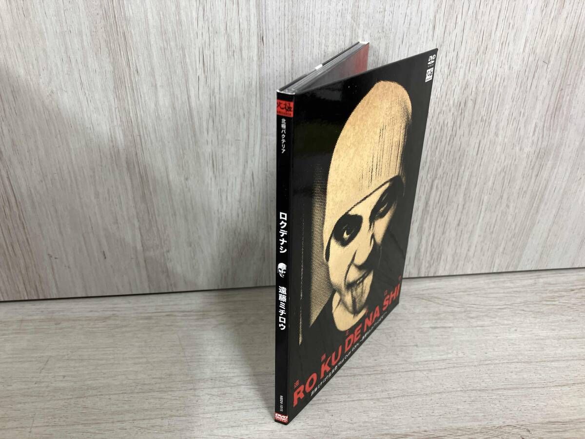 DVD RO KU DE NA SHI 遠藤ミチロウ生誕祭「Roll Over 60th」~還暦