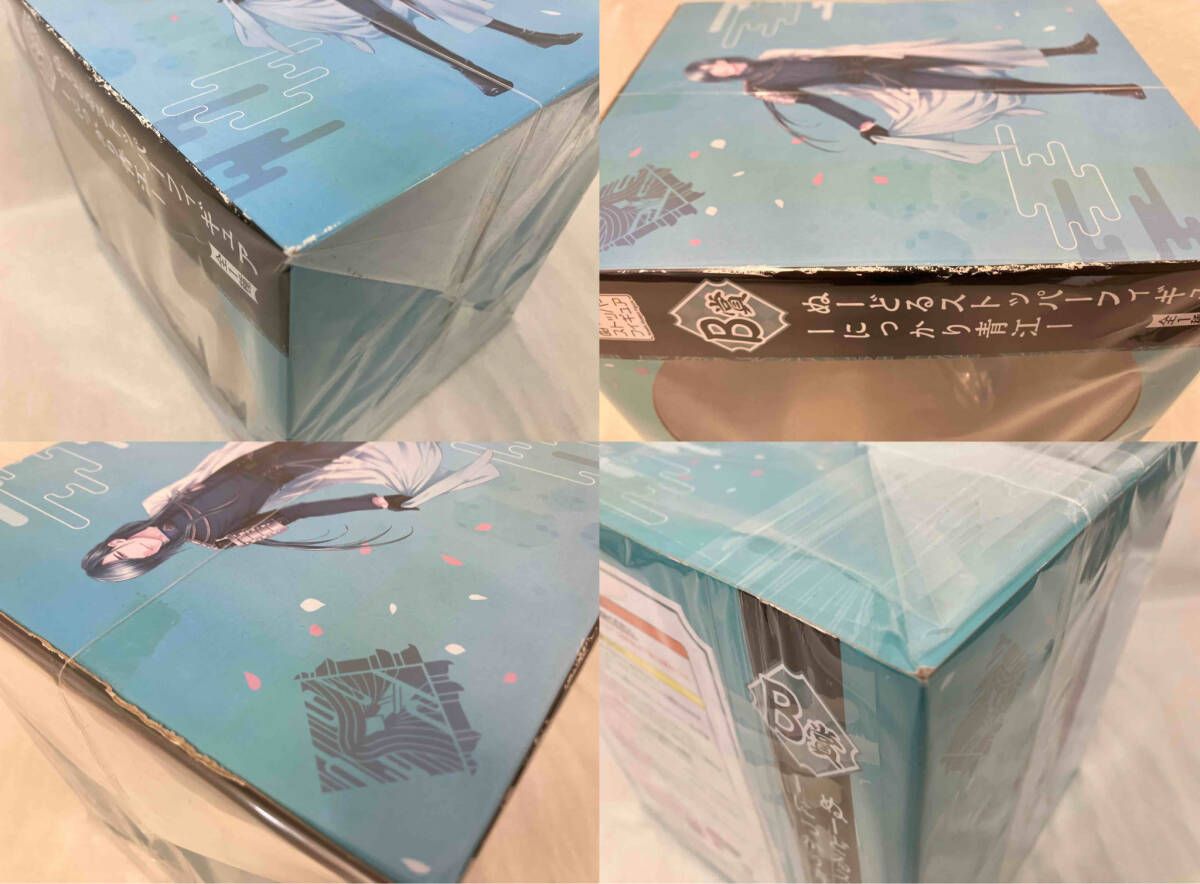 B賞 にっかり青江 ぬｰどるストッパｰフィギュア みんなのくじ 刀剣乱舞