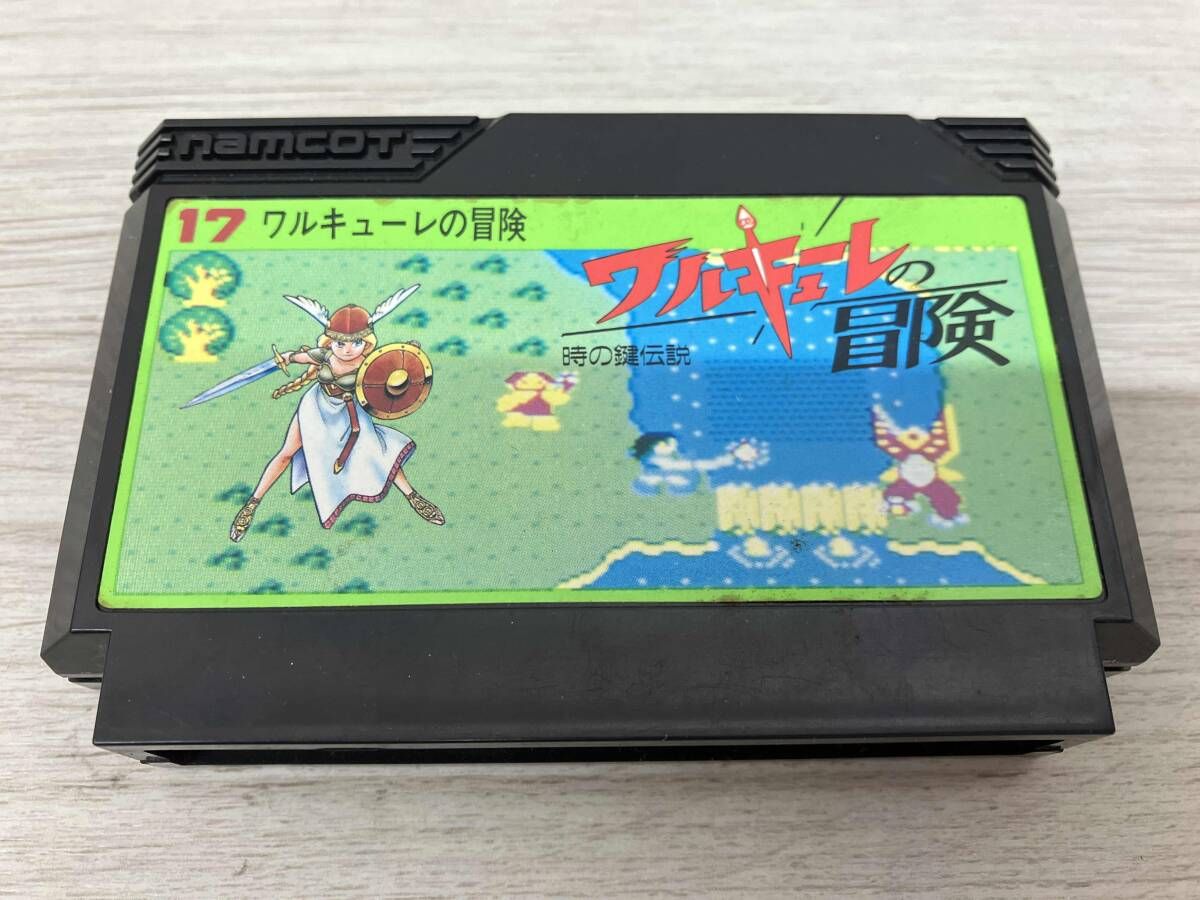 ワルキュｰレの冒険 - メルカリ