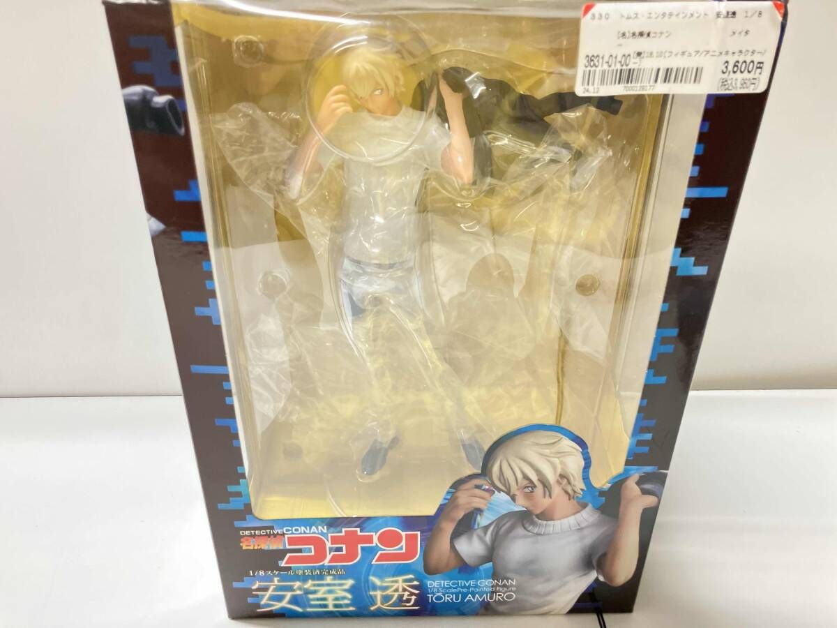 トムス・エンタテインメント 安室透 1/8 名探偵コナン フィギュア