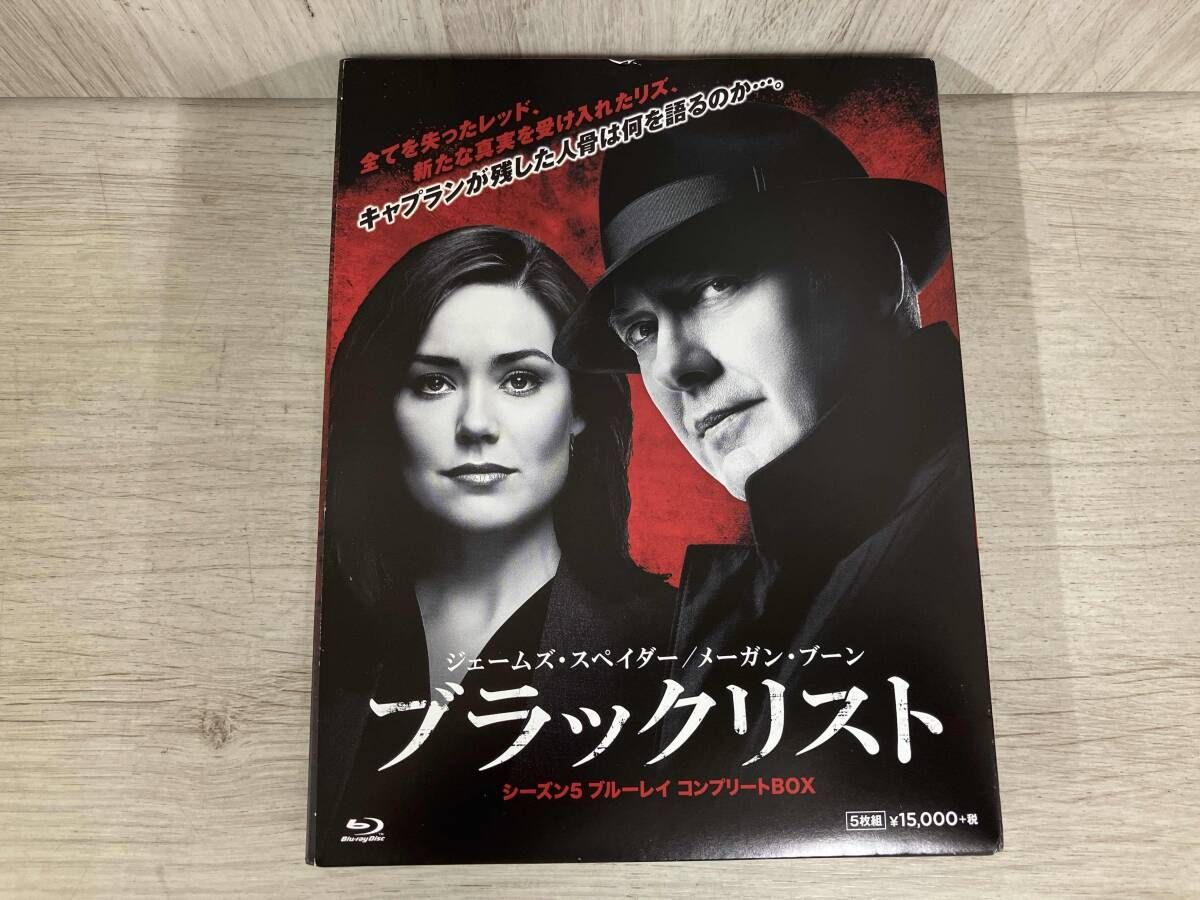 ブラックリスト シｰズン5 ブルｰレイ コンプリｰトBOX(初回生産限定)(Blu-ray Disc) - メルカリ