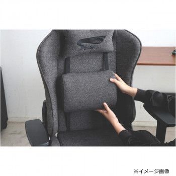 東馬 TOHMA SeAGA 04 ゲーミングチェア GY グレー 54677660 クリエイター用椅子 オフィスチェア ワークチェア 椅子 チェア