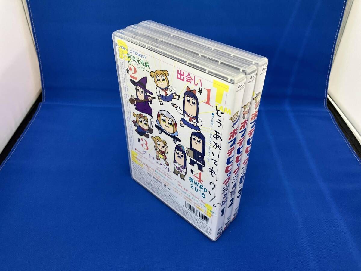 ポプテピピック Blu-ray セット 全3巻セット]ポプテピピック vol.1~3(Blu-ray Disc) - メルカリ