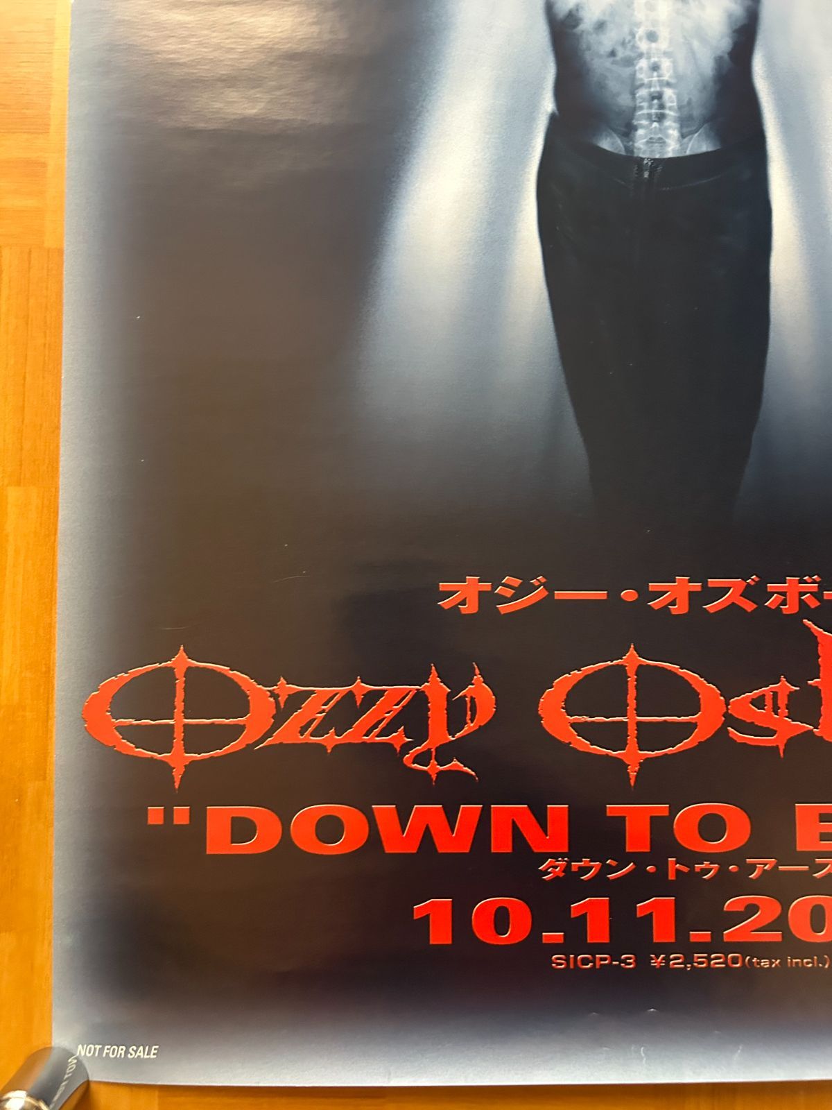 Ozzy Osbourn/オジー・オズボーンA1ポスター/ピン穴無し/匿名発送 Ozzy Osbourn/オジー・オズボーンA1ポスター/ピン穴無し/匿名発送 Ozzy