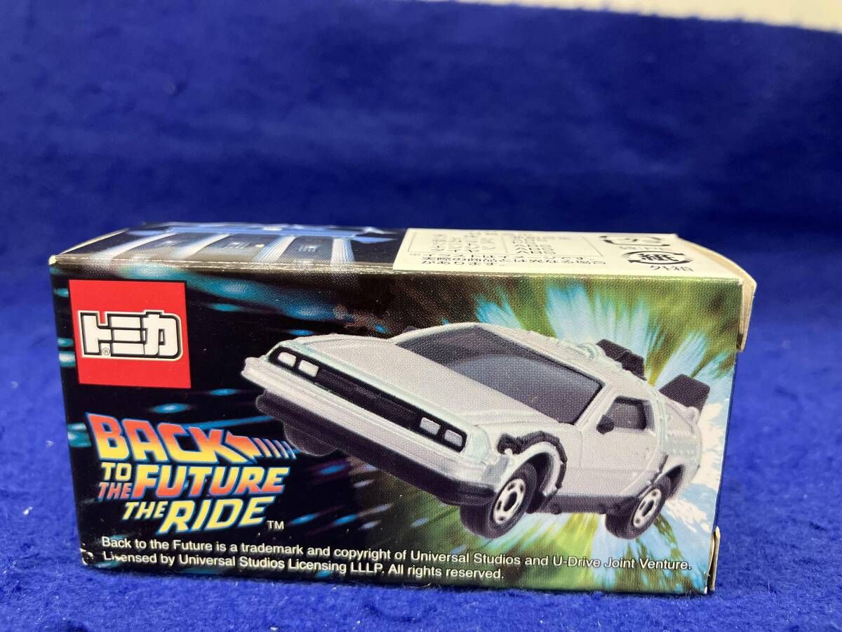 新品未開封品　usj  デロリアン　トミカ ミニカーショップ ケンボックス トミカ 特注・その他バック・トゥ・ザ