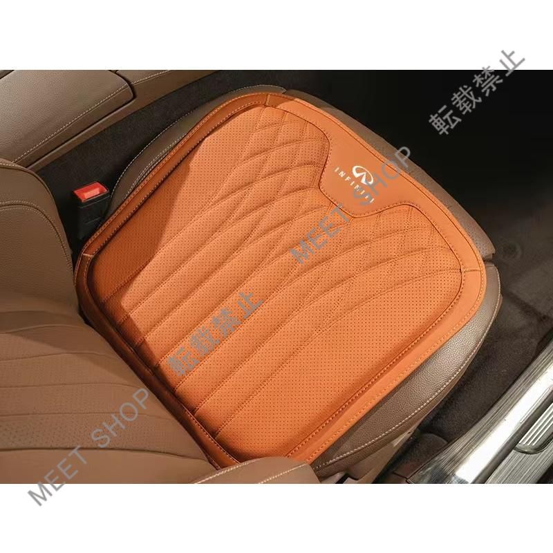 再入荷 特価◇インフィニティ INFINITI◇オレンジ◇シートクッション