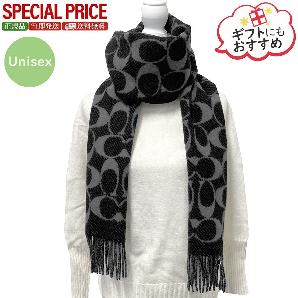 COACH コーチ BLACK マフラー リバーシブル ユニセックス