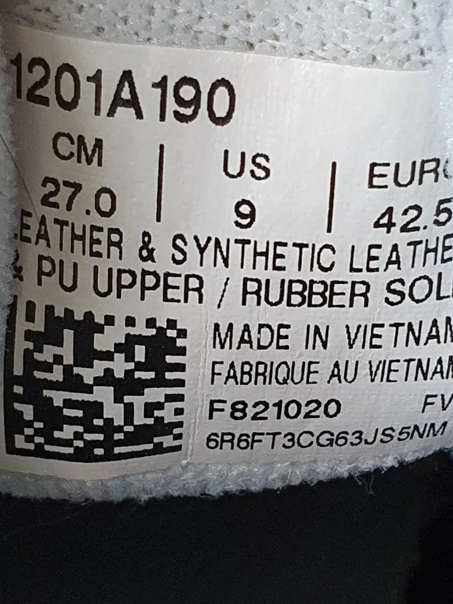  アシックス FF ブラスト 他社ブラスト 270 その他 靴