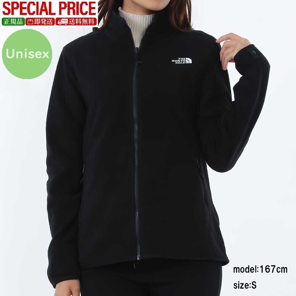 THE NORTH FACE ザ ノースフェイス グレイシャー フリースジャケット