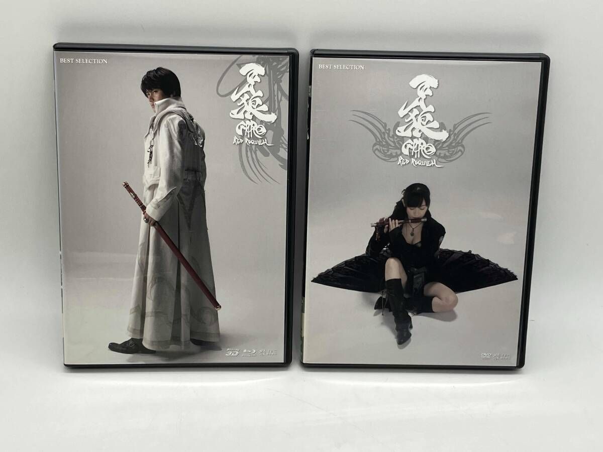 【牙狼 GARO～RED REQUIEM おまけ付き】～コンプリートBOX 牙狼 GARO～RED REQUIEM おまけ付き】～コンプリートBOX 牙狼＜GARO