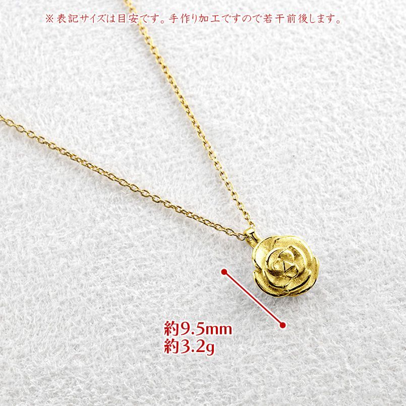 純金 24金 ペンダントトップ 薔薇 フラワー ネックレス レディース