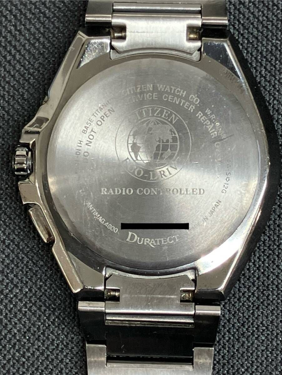  稼働品 CITIZEN シチズンATTESA H 110 T 016294 電波ソーラー 腕時計 腕時計(クォーツ) 腕時計(アナログ)