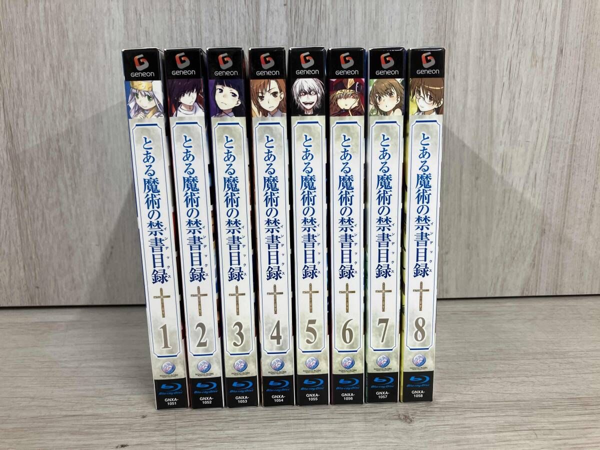 全8巻セット]とある魔術の禁書目録 第1~8巻(初回限定版)(Blu-ray Disc