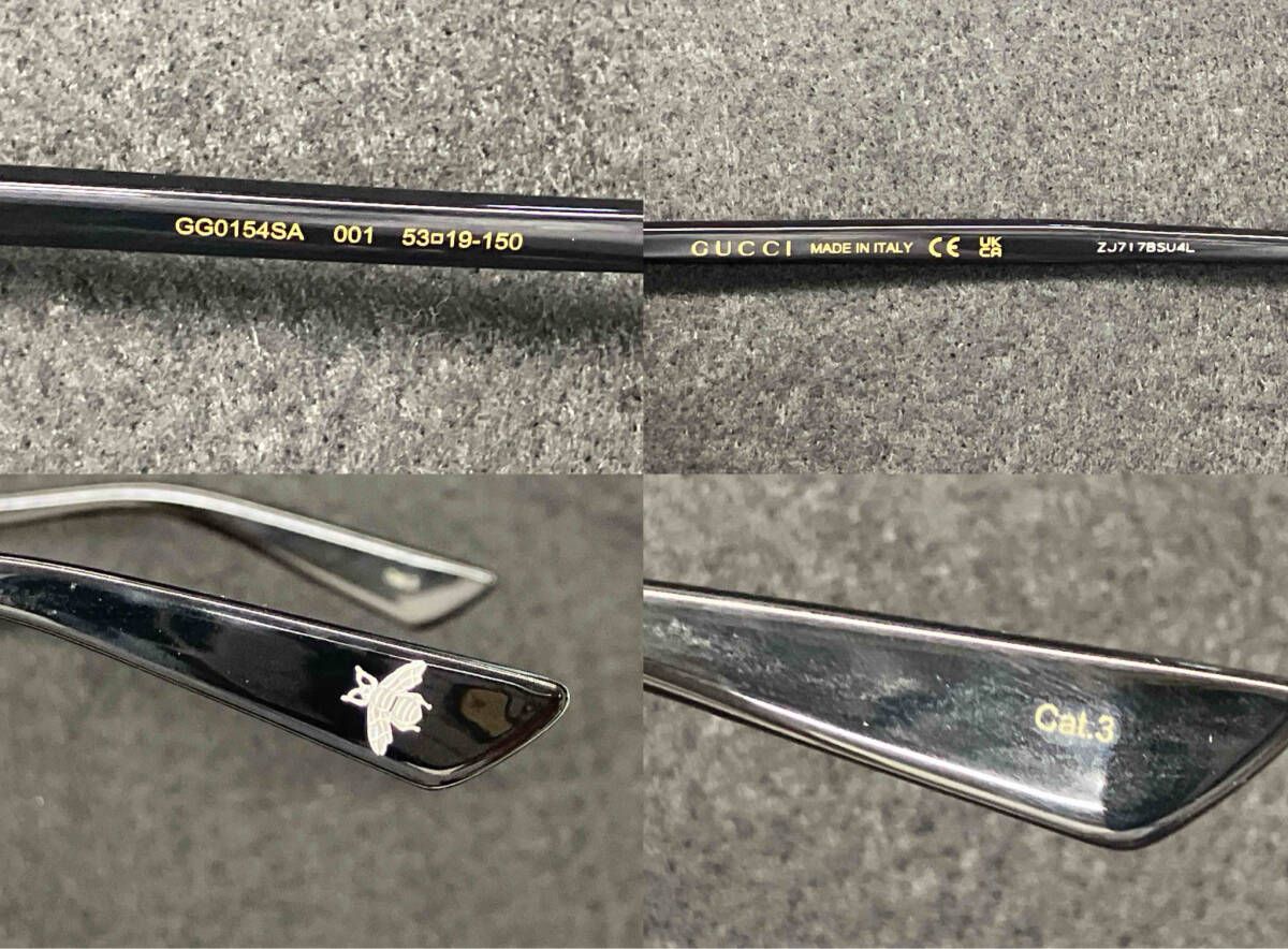  GUCCI グッチ 5319 アイウェア 小物 サングラス サングラス 小物