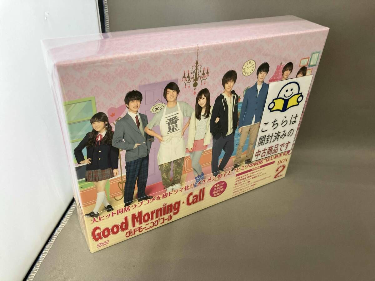 DVD グッドモｰニング・コｰル DVD-BOX2 - メルカリ