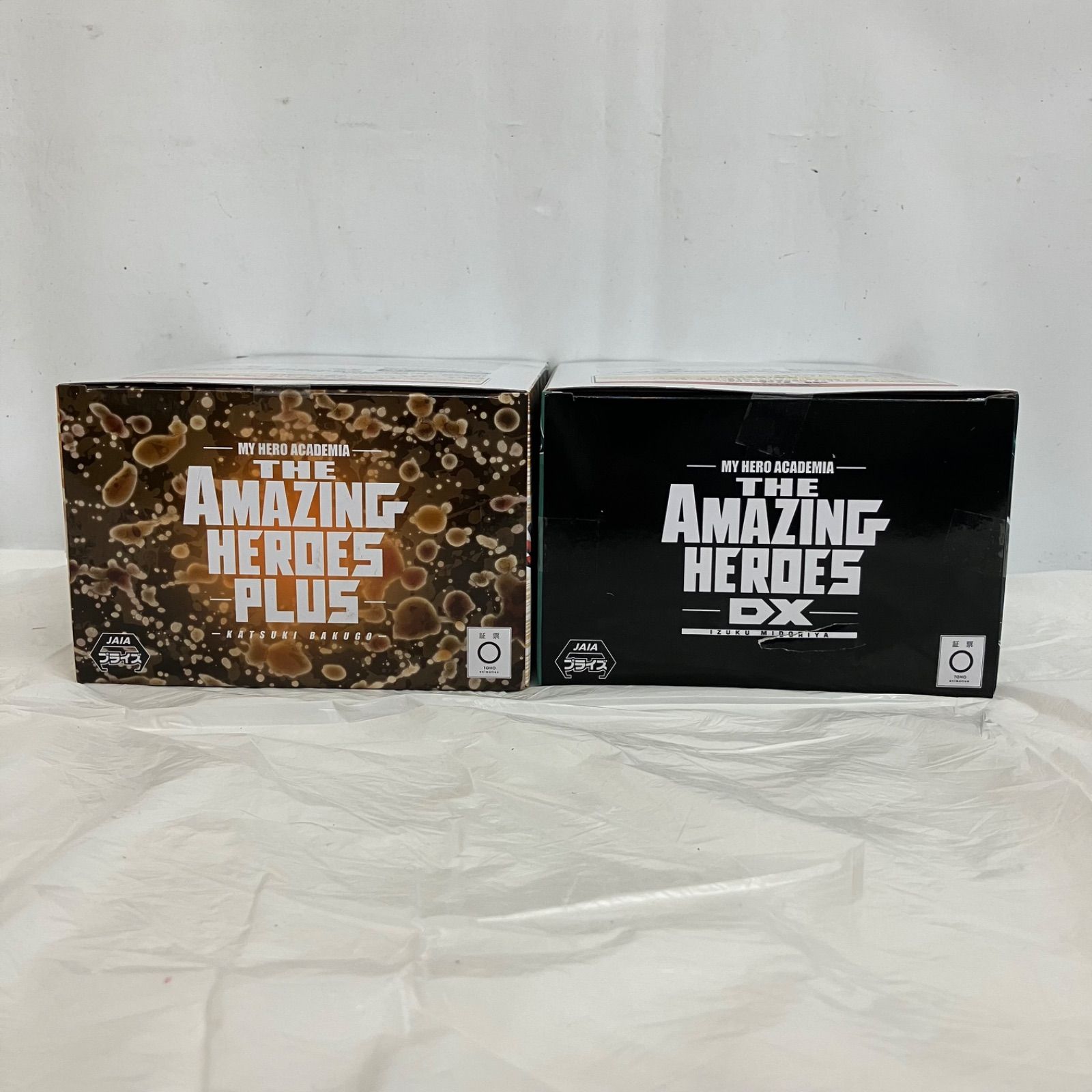 未開封 僕のヒーローアカデミア THE AMAZING HEROES DX PLUS 緑谷出久