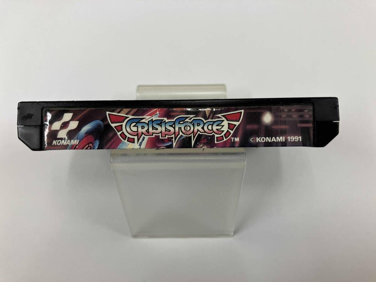 ファミリーコンピュータ