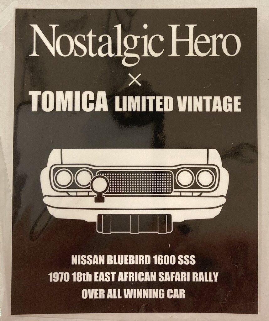 TTD 11660 【⭐︎ あ様⭐︎】【美品・数量限定】 トミーテック TOMICA LIMITED VINTAGE ノスタルジックヒーロー