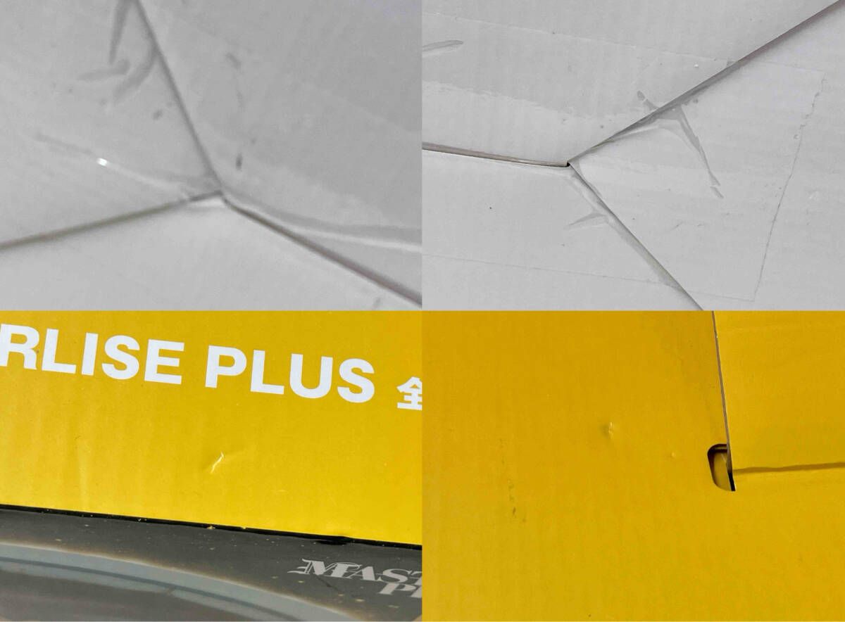 カカロット MASTERLISE