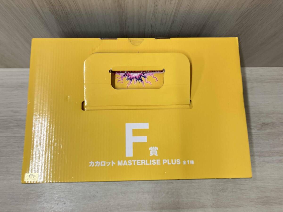 ドラゴンボール