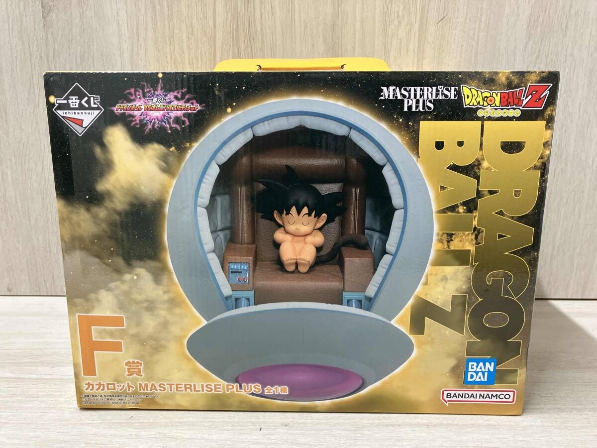 未開封品】F賞 カカロット MASTERLISE PLUS 一番くじ ドラゴンボール