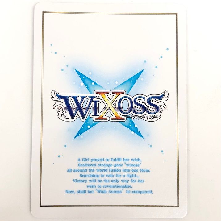 中古品】WIXOSS ウィクロス 死界の閻魔 ウリス サイン UR【073-260105