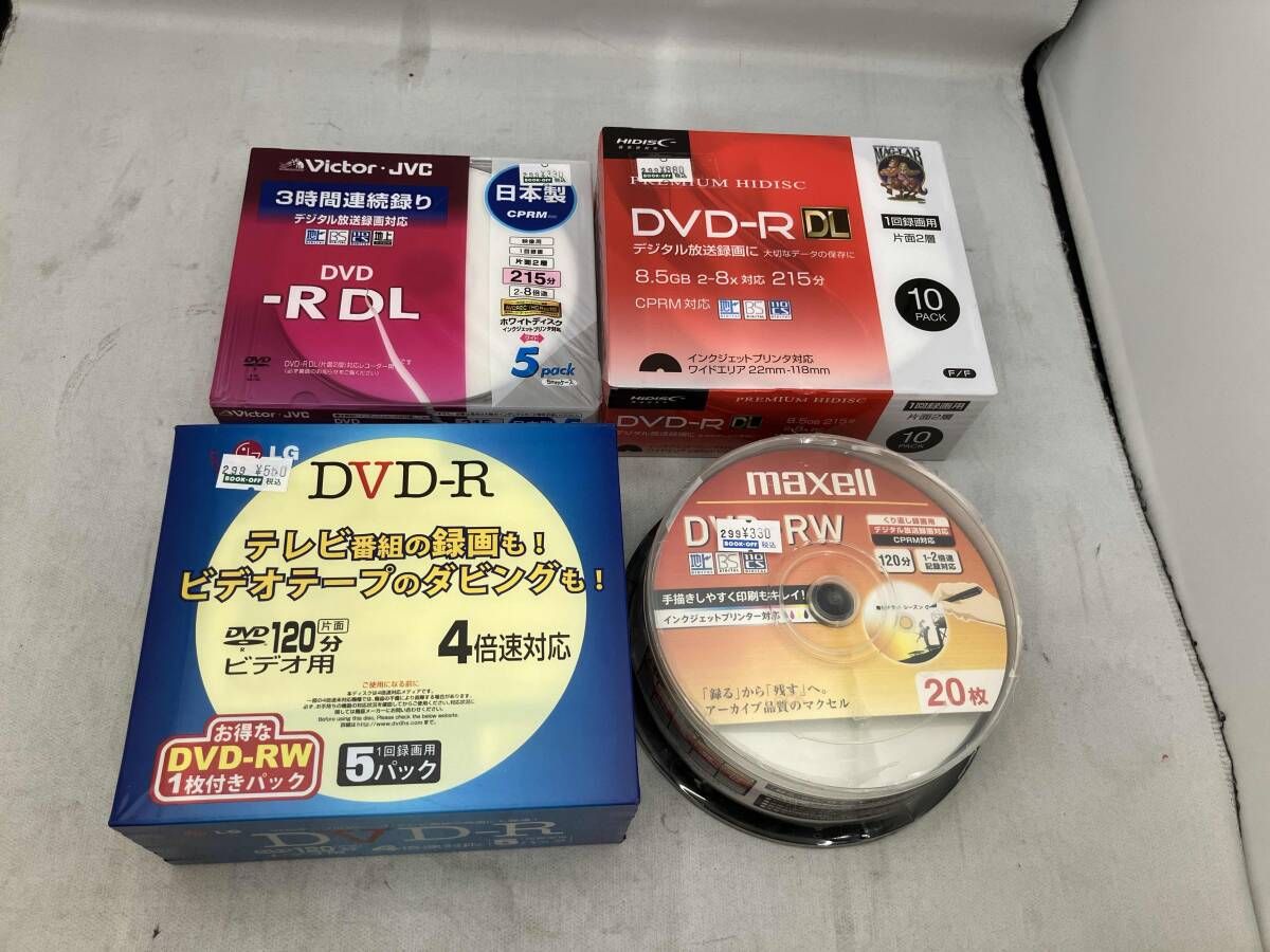 ジャンク 日本製 未使用品 Victor/JVC/LG/maxell/FUJIFILM/TDK DVD-R